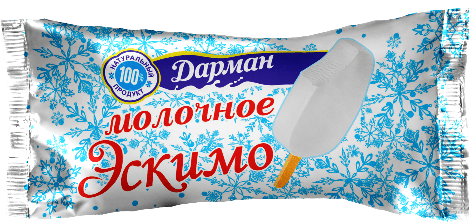 Мороженое